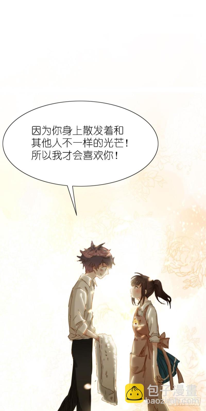 第二十八话-第28话