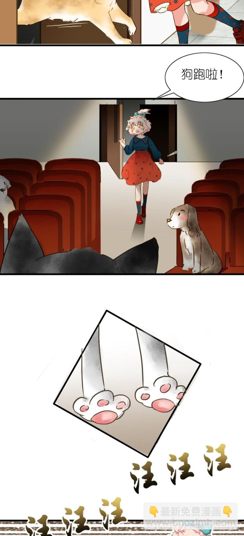 第三十话-第30话