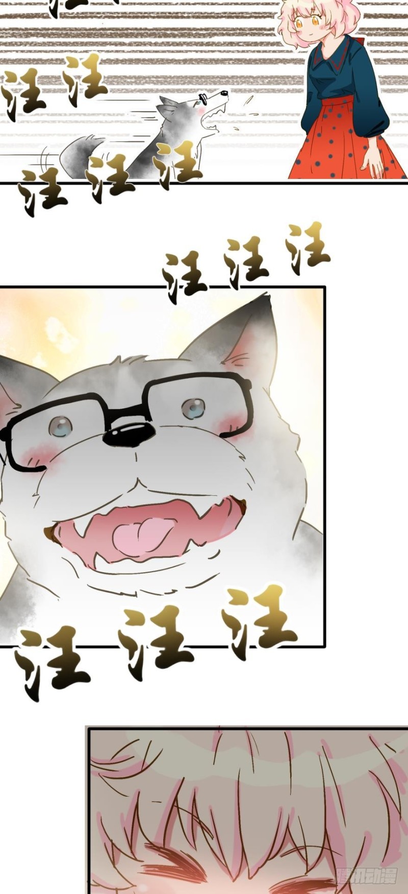 第三十话-第30话