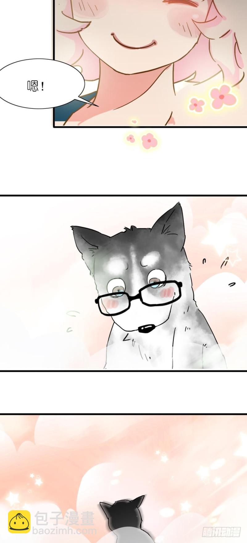 第三十话-第30话