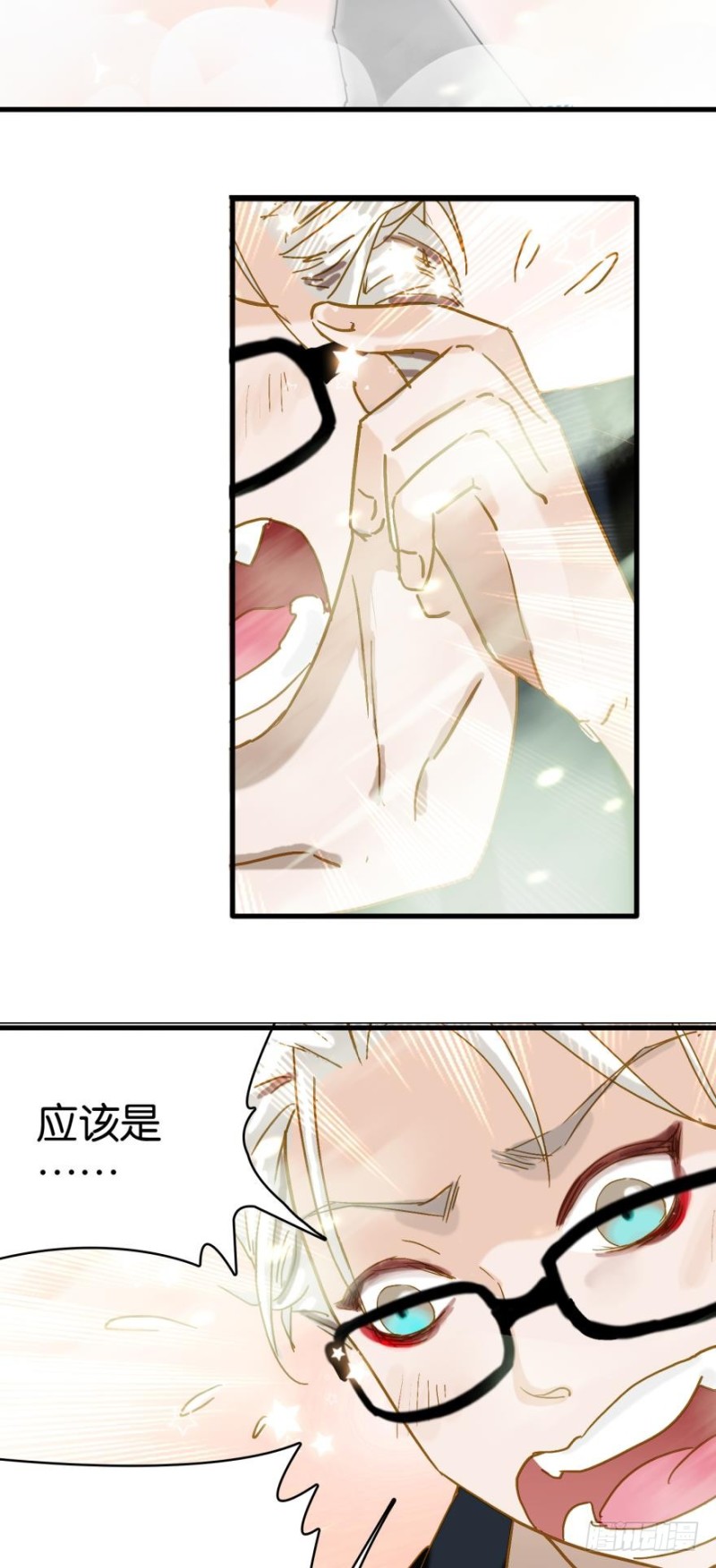 第三十话-第30话