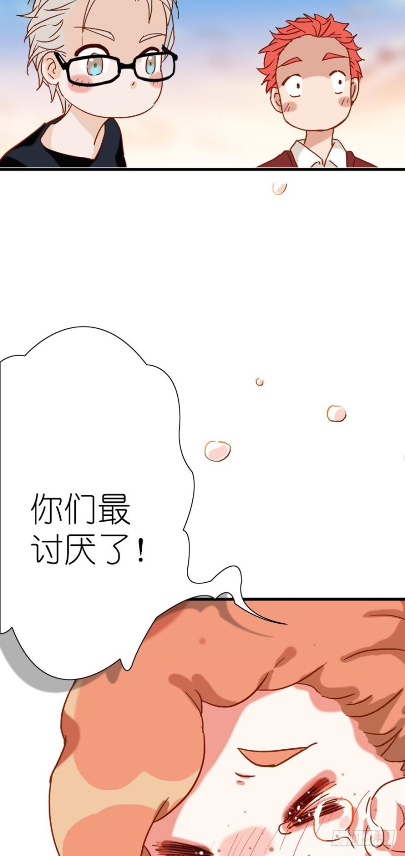 第三十二话-第32话