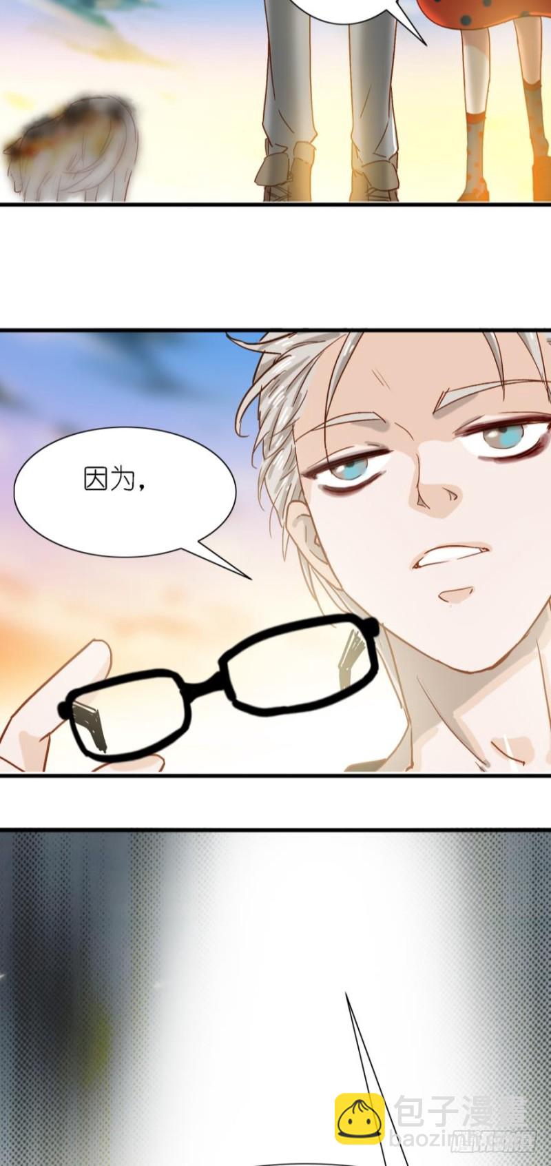 第三十二话-第32话