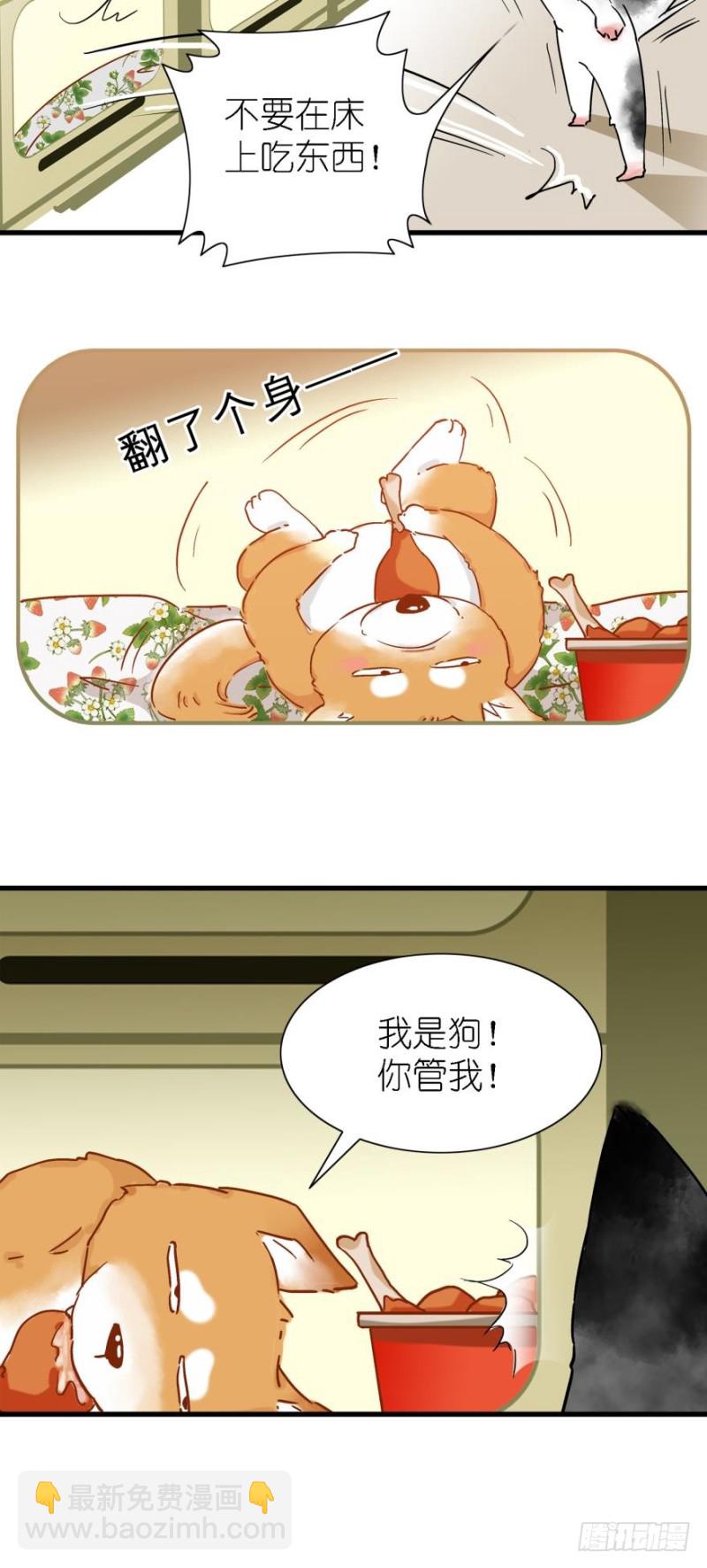 第三十四话-第34话