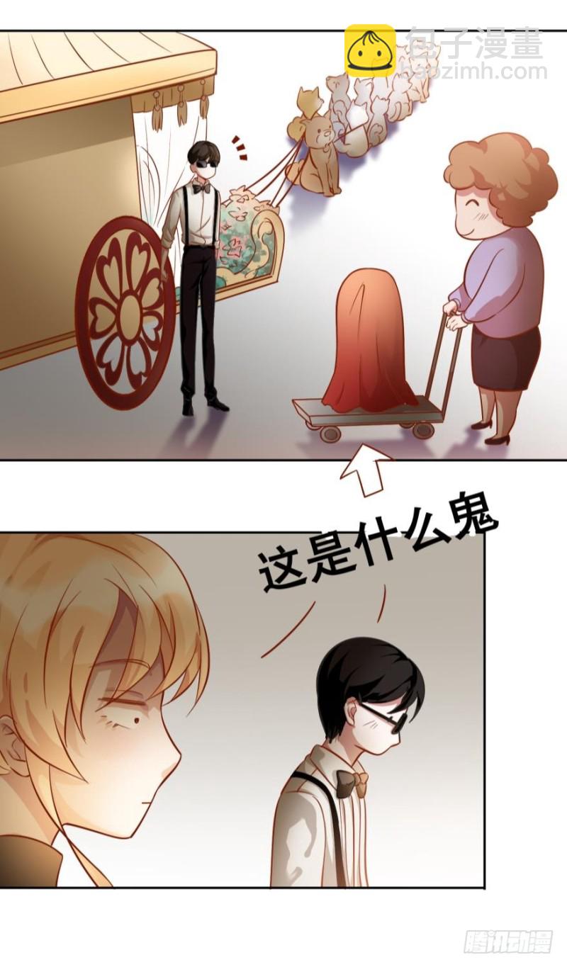 第三十八话-第38话