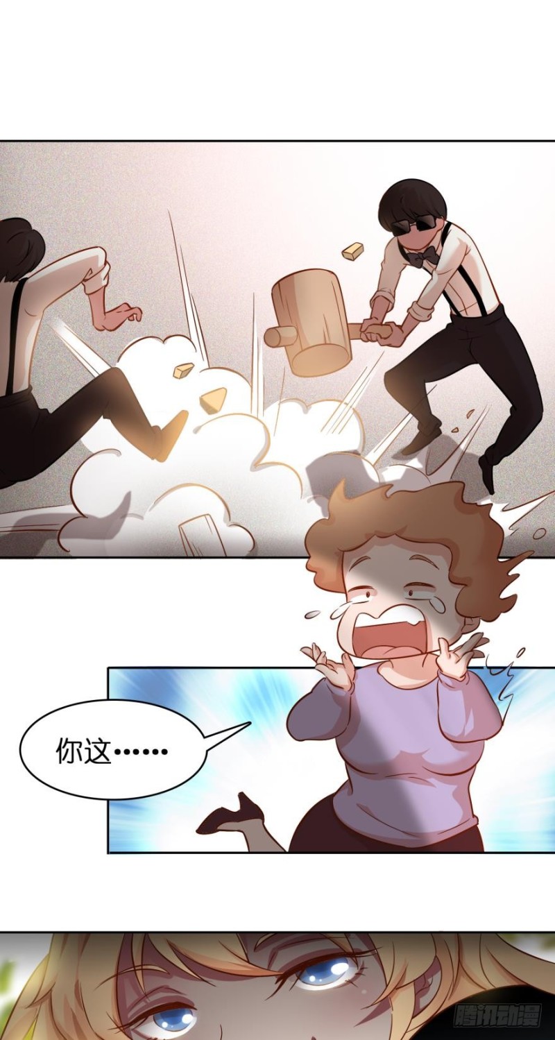 第三十八话-第38话