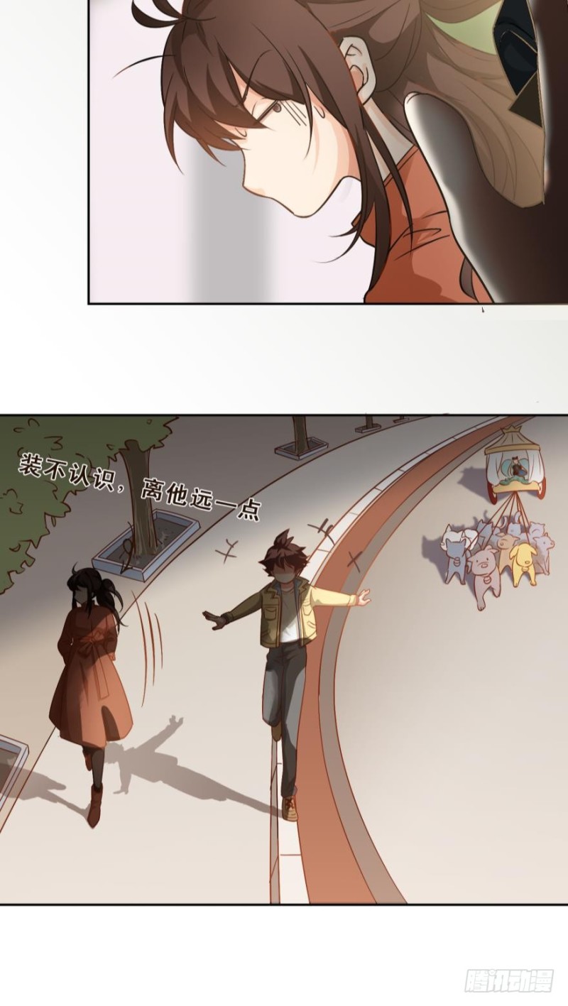 第三十八话-第38话