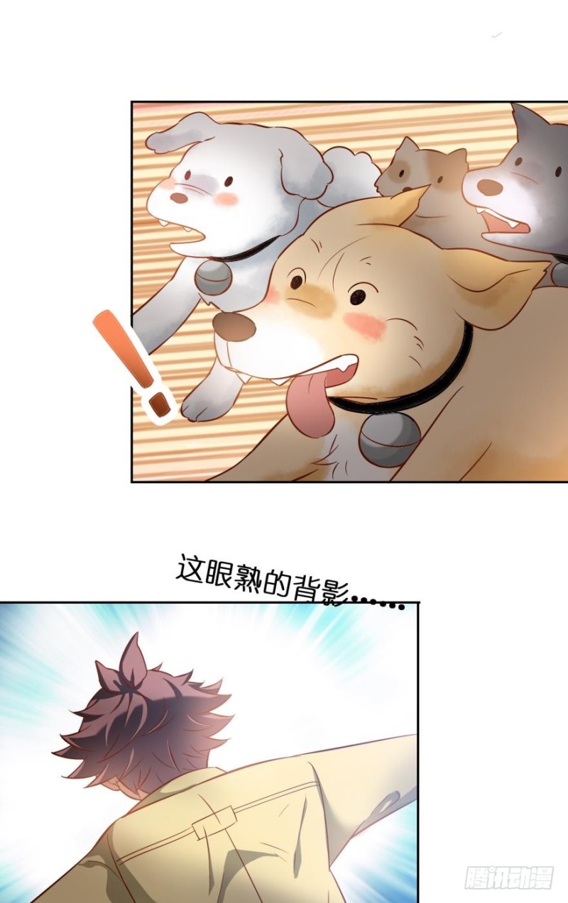 第三十八话-第38话