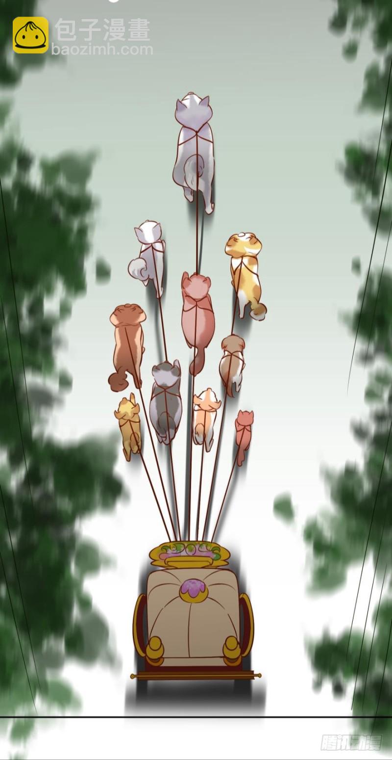 第三十八话-第38话