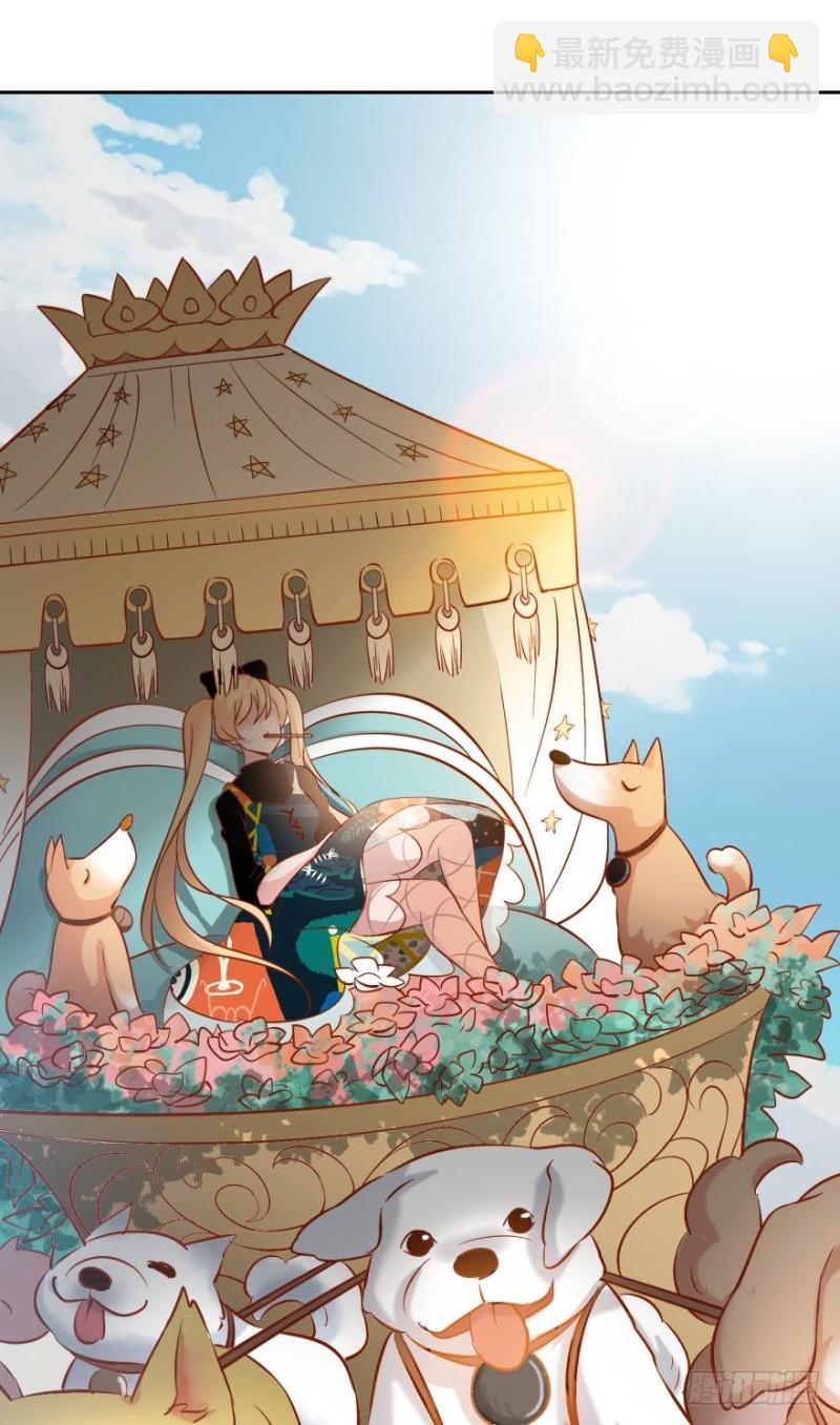 第三十八话-第38话