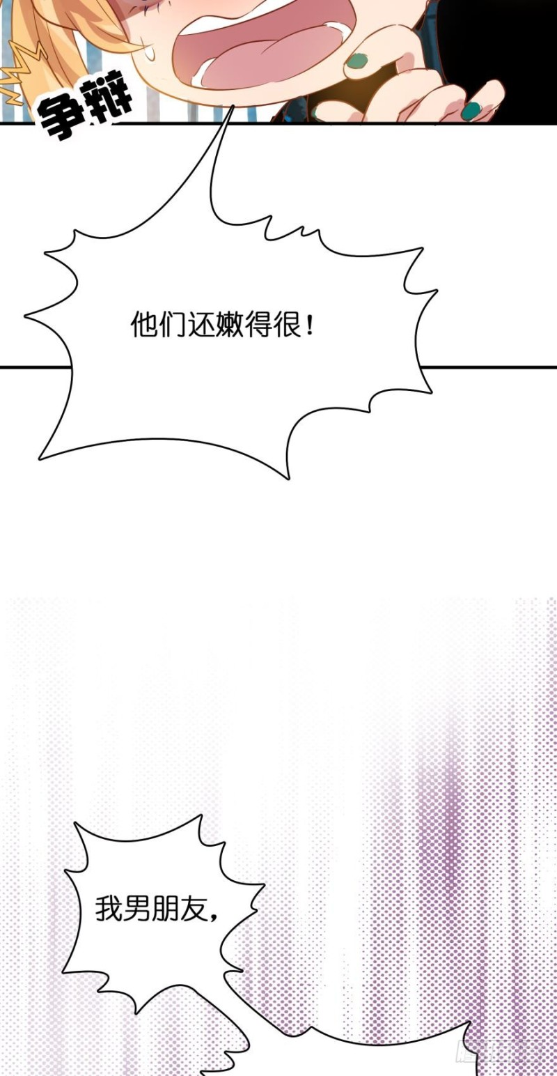 第四十话-第40话