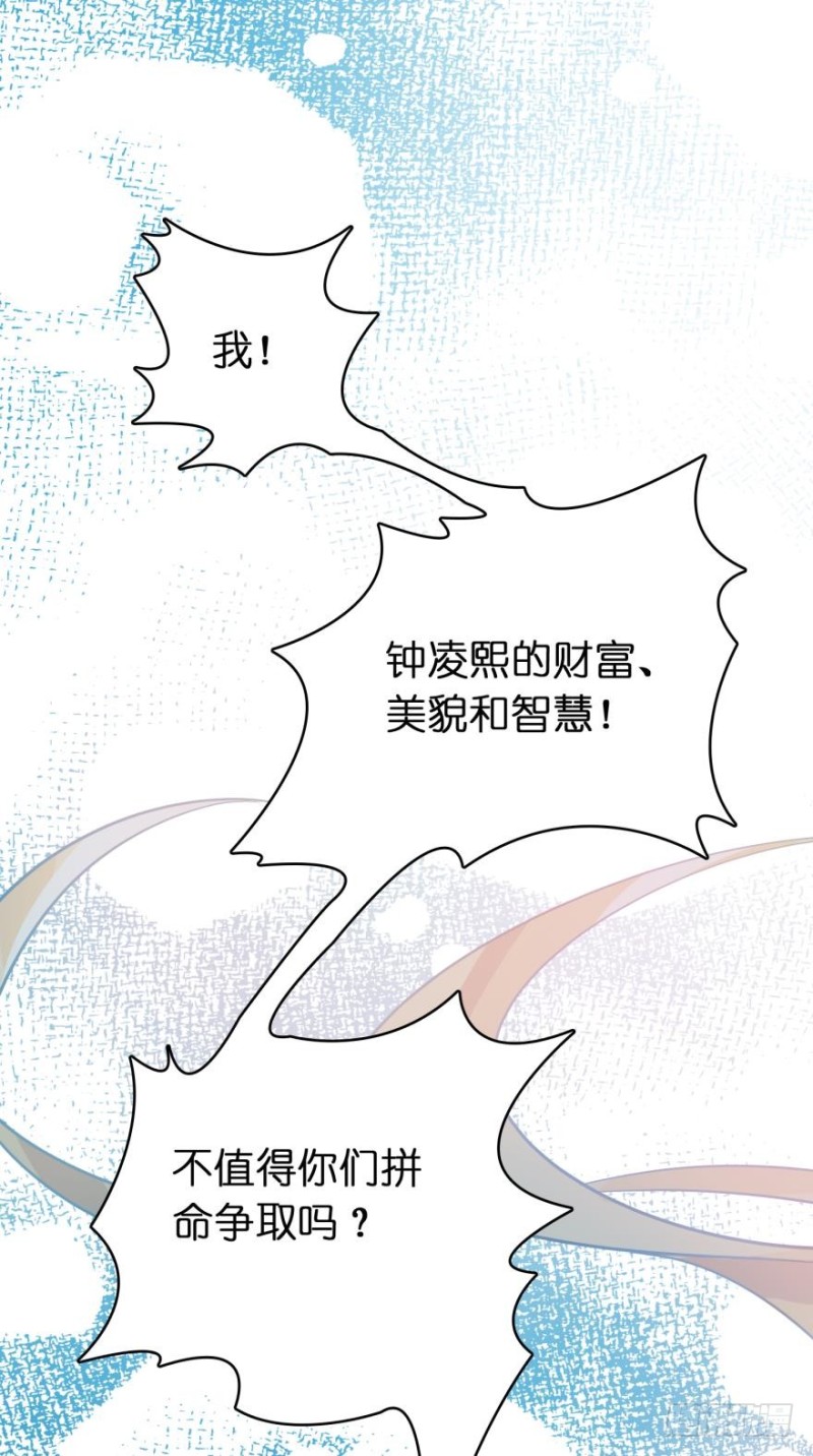 第四十话-第40话