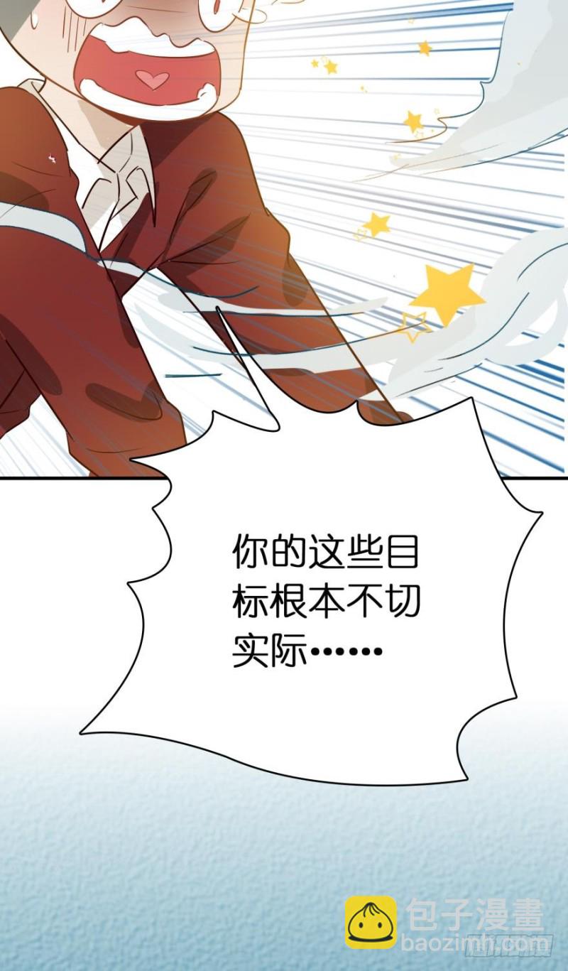 第四十话-第40话