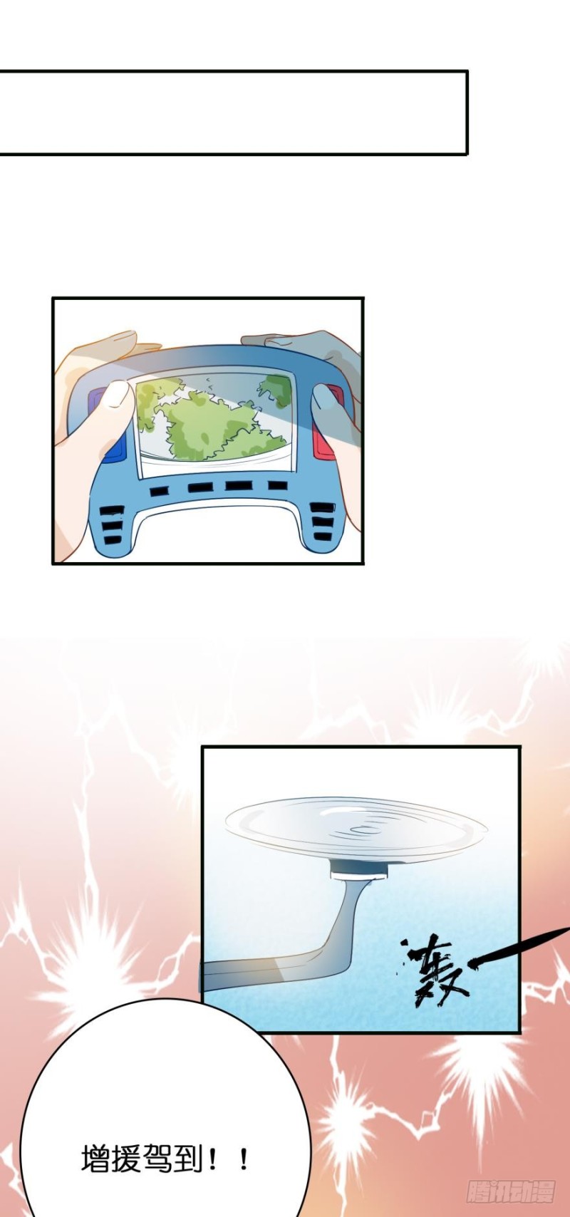 第四十二话-第42话