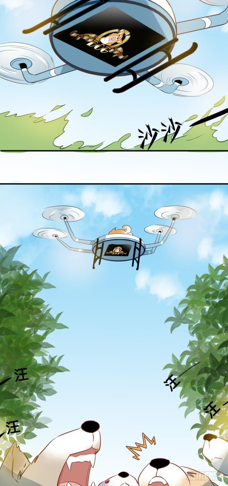 第四十二话-第42话