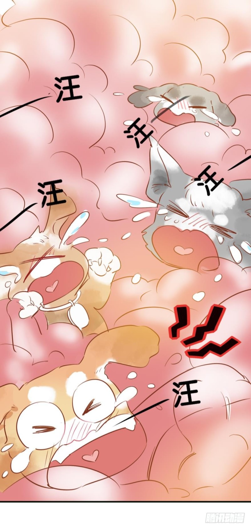 第四十二话-第42话