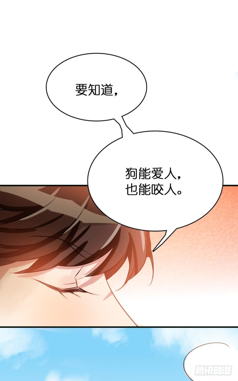 第四十二话-第42话