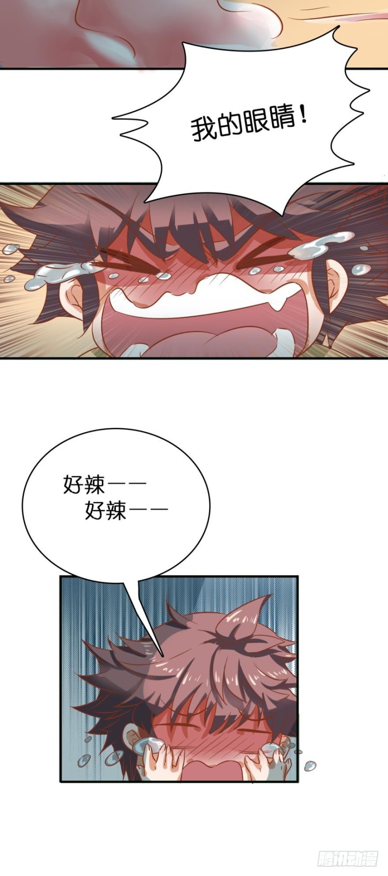 第四十二话-第42话