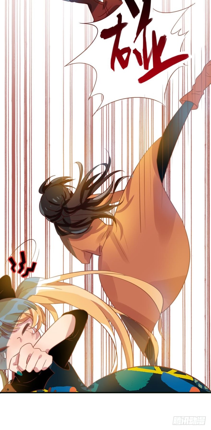 第四十二话-第42话