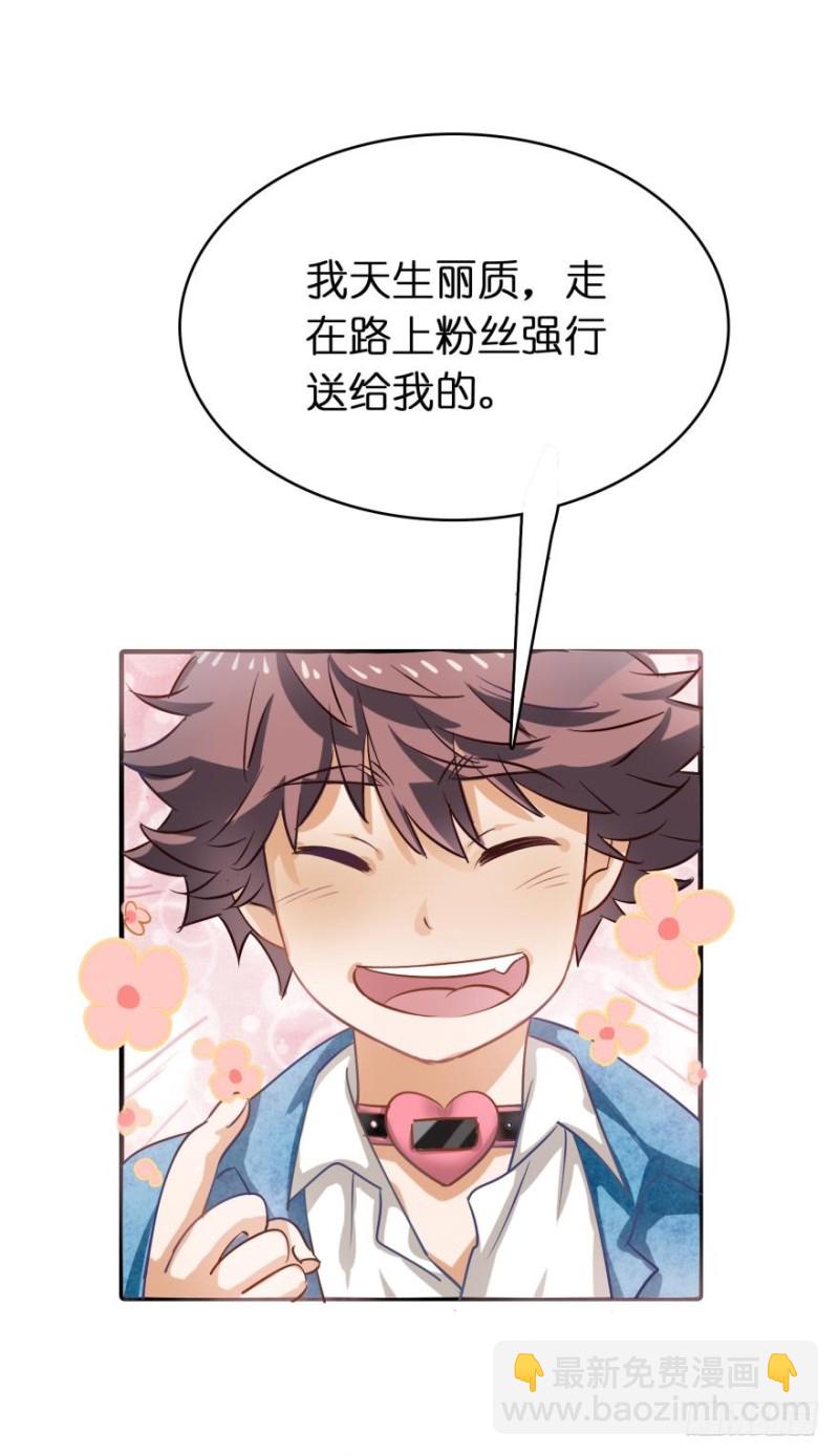 第四十四话-第44话