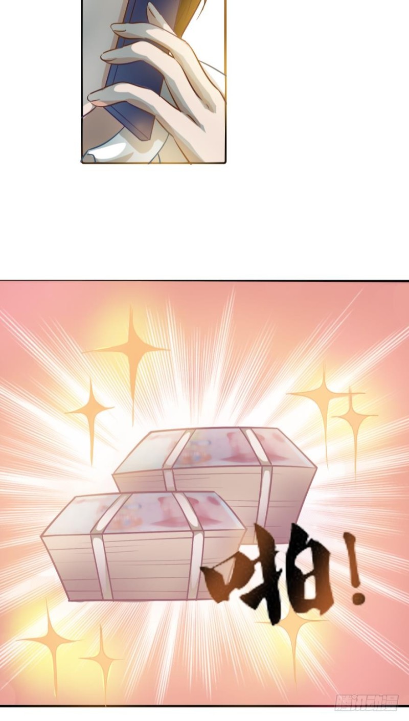 第四十四话-第44话