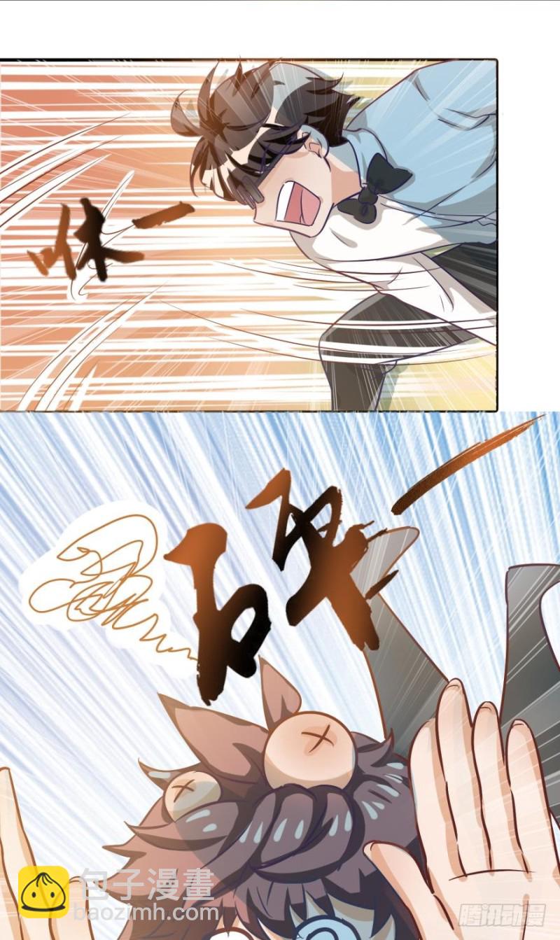 第四十四话-第44话