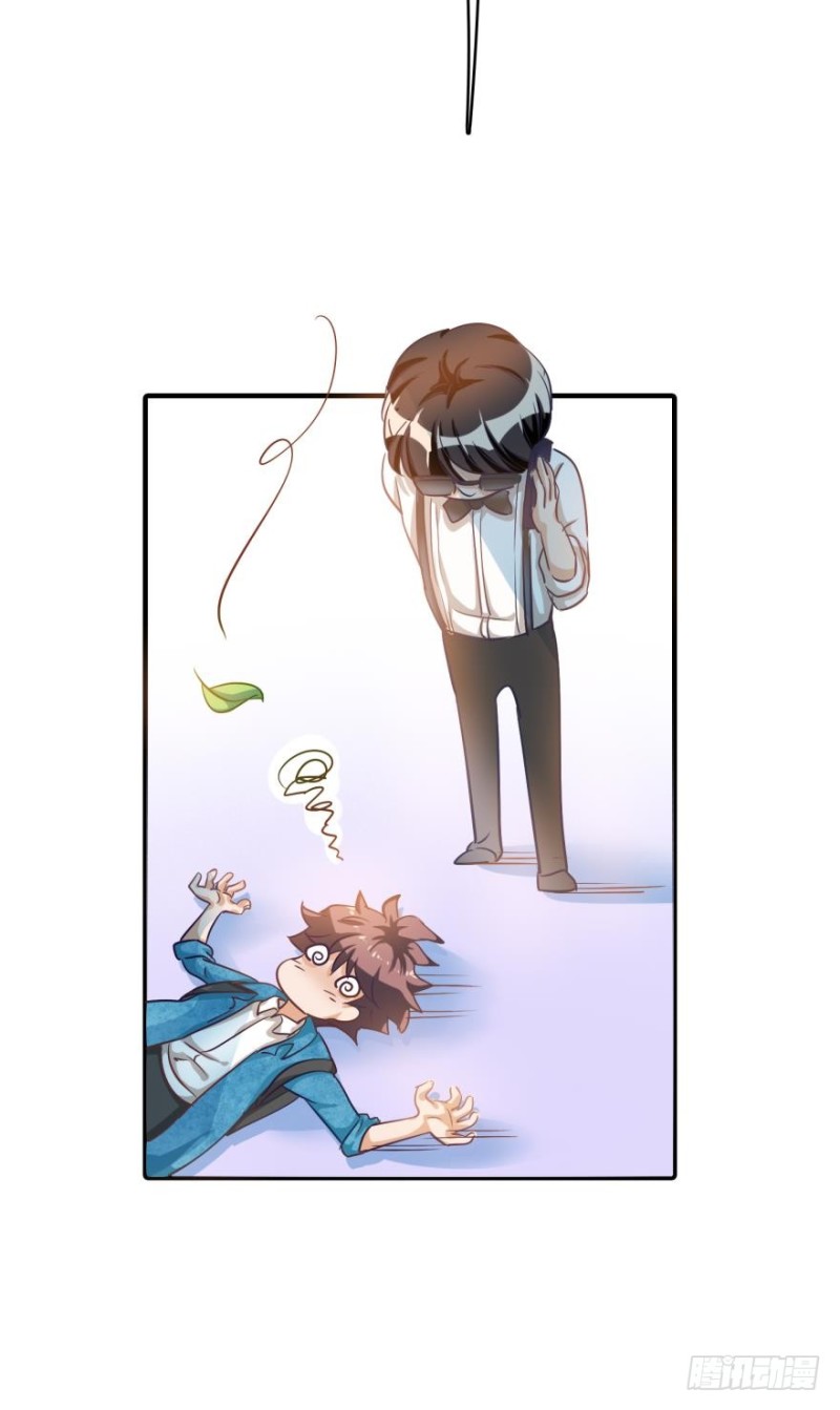 第四十四话-第44话