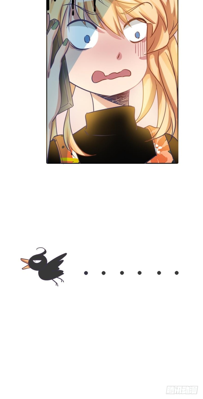 第四十四话-第44话