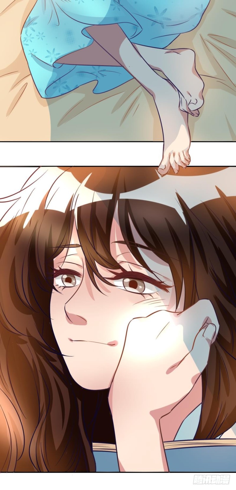 誰不戀愛誰是狗 - 第四十六話 - 5