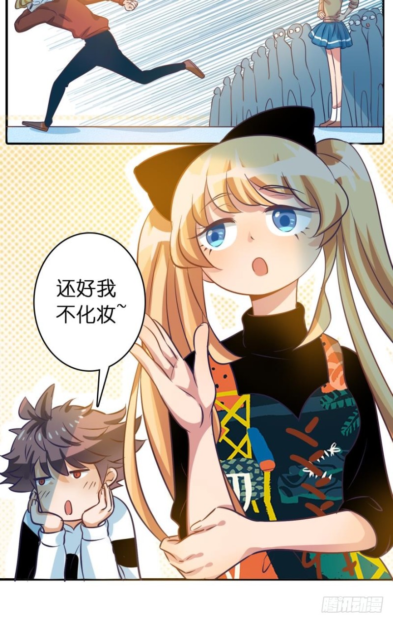 第四十八话-第48话