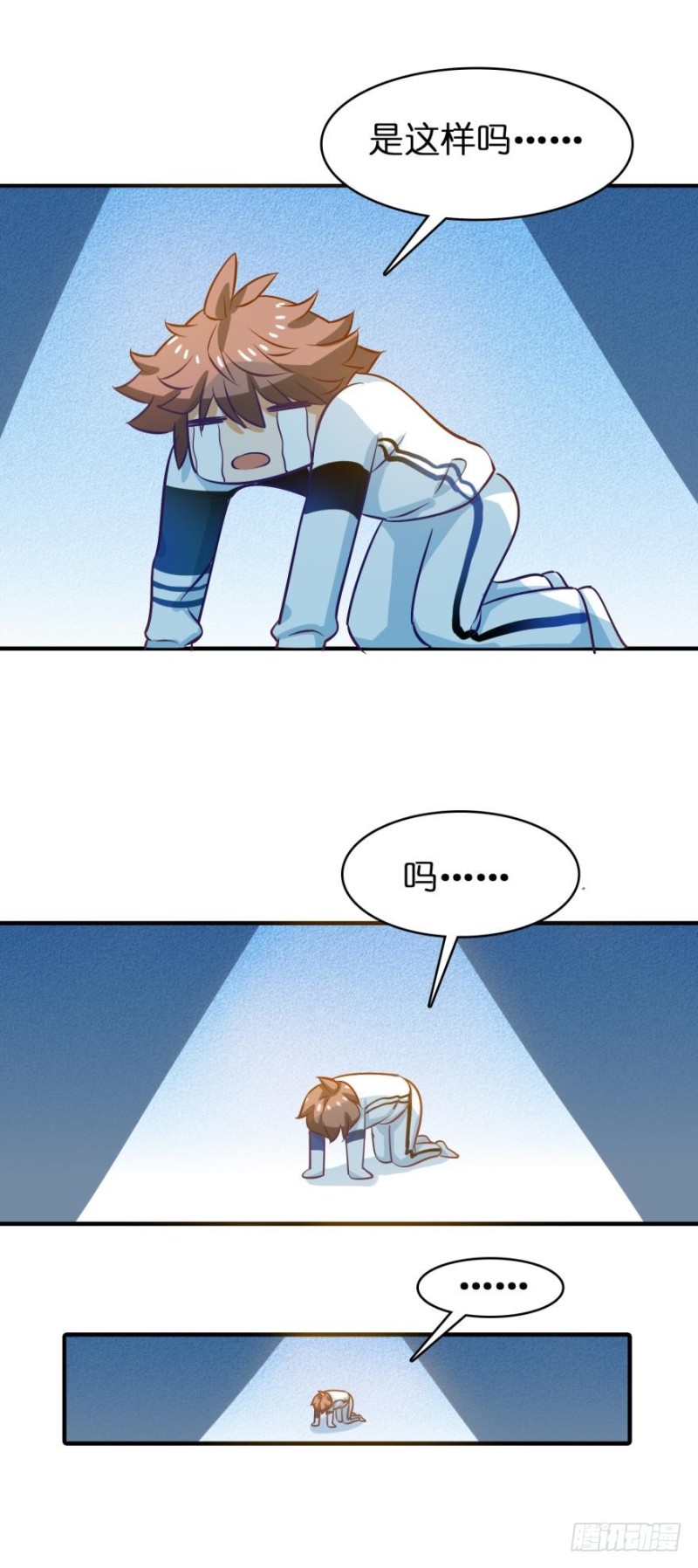 第四十八话-第48话