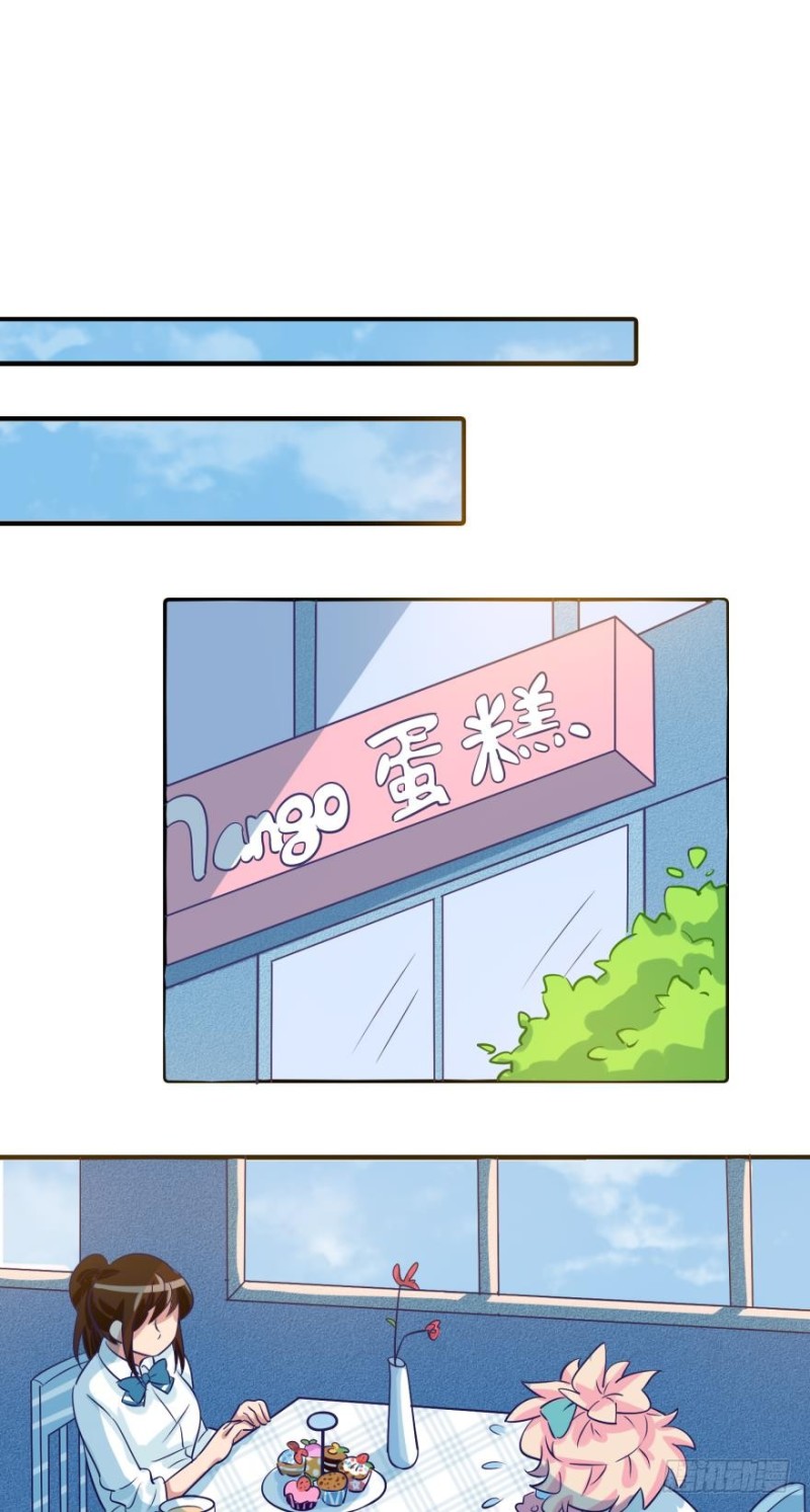 第四十八话-第48话