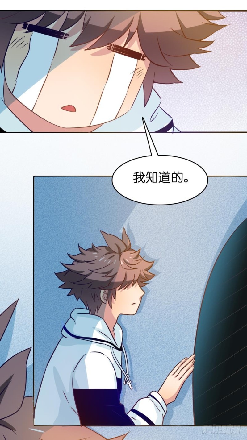 第五十话-第50话