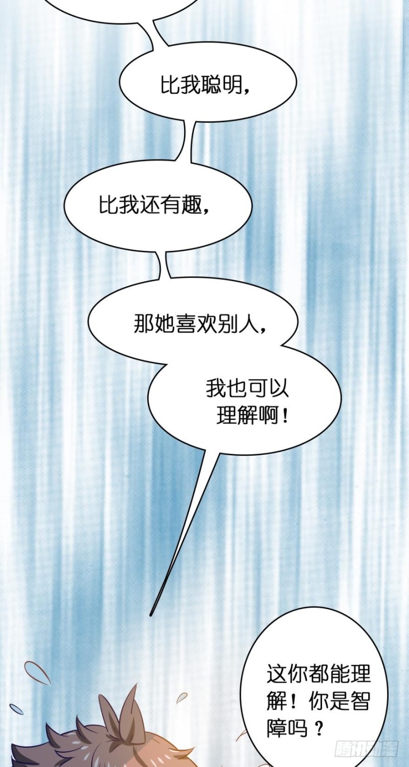 第五十话-第50话