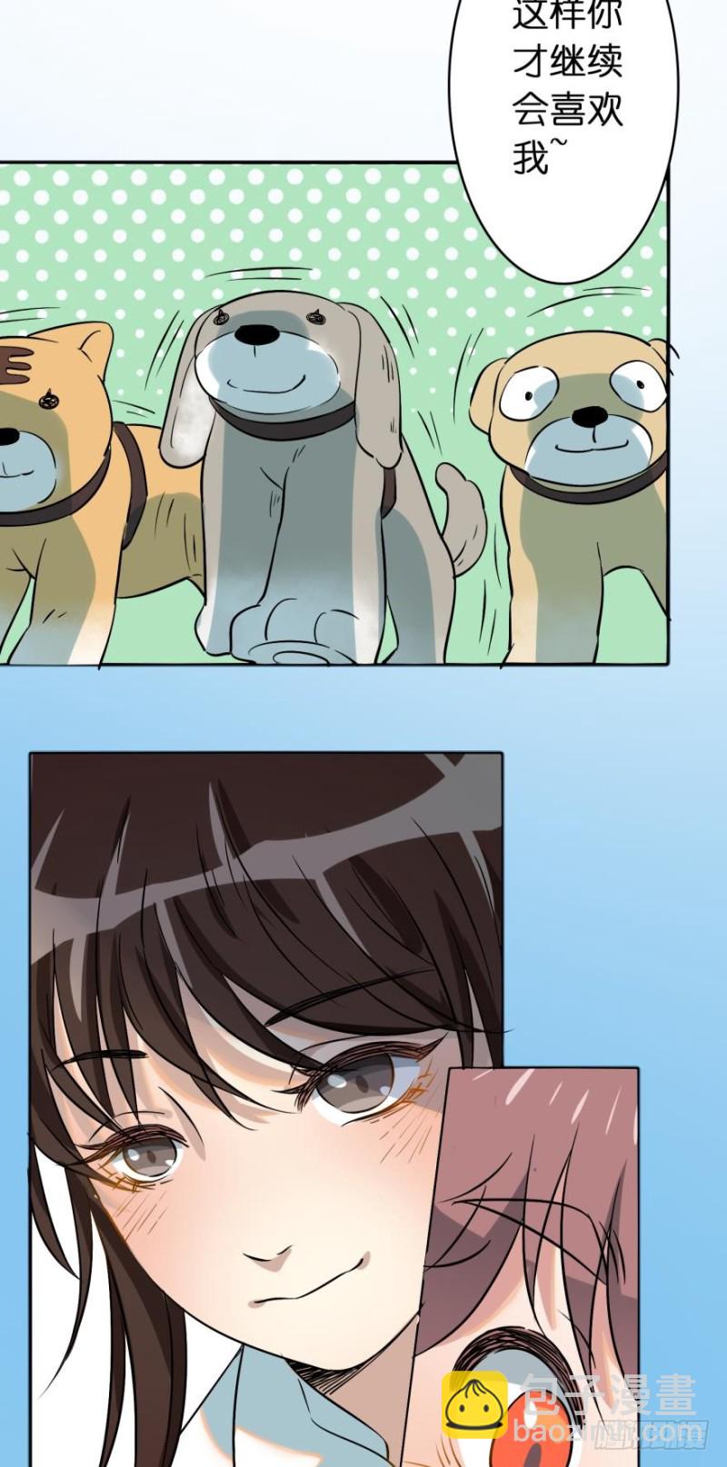 第五十二话-第52话