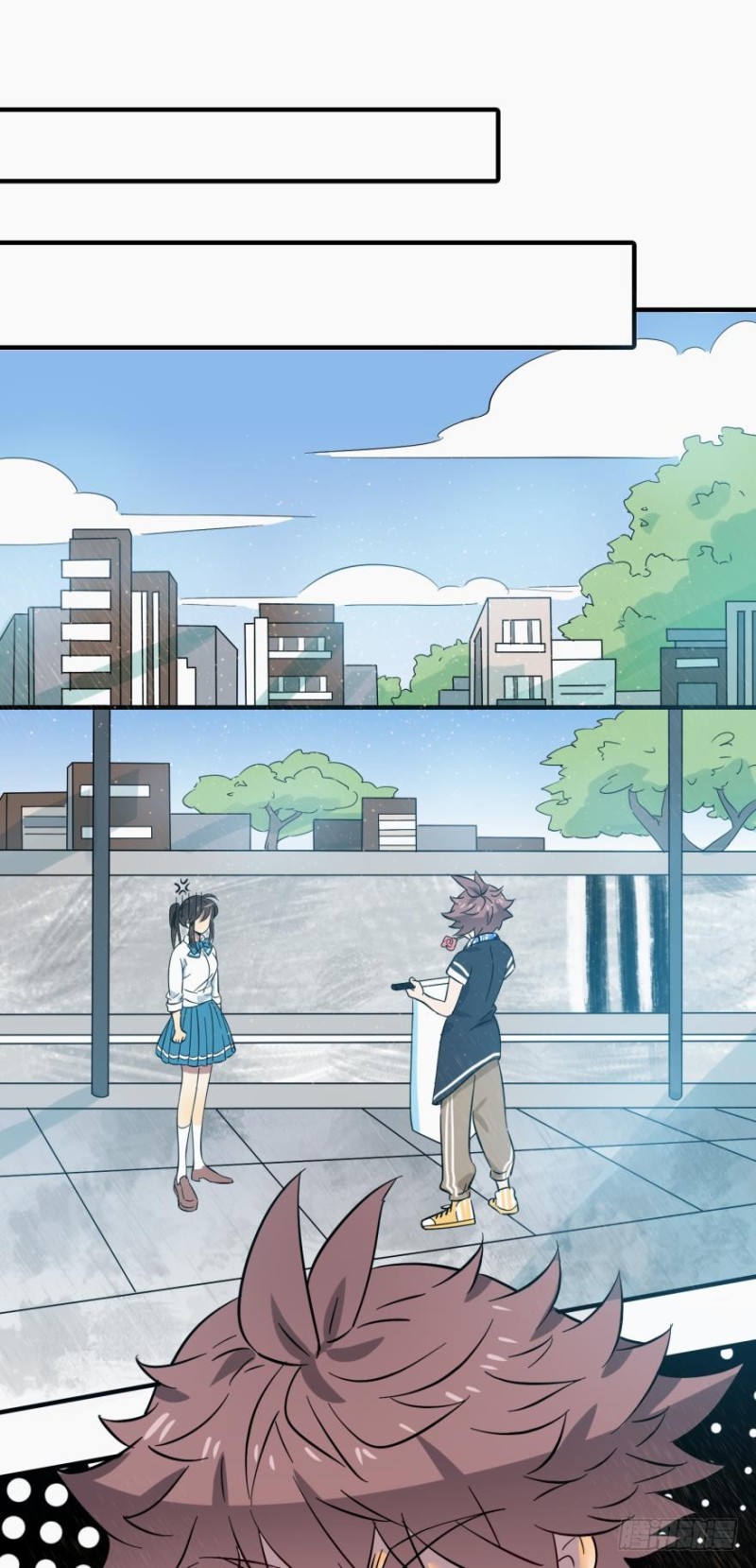 第五十四话-第54话