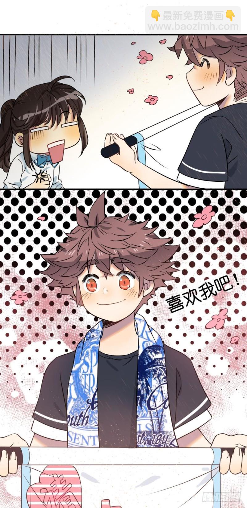 第五十四话-第54话