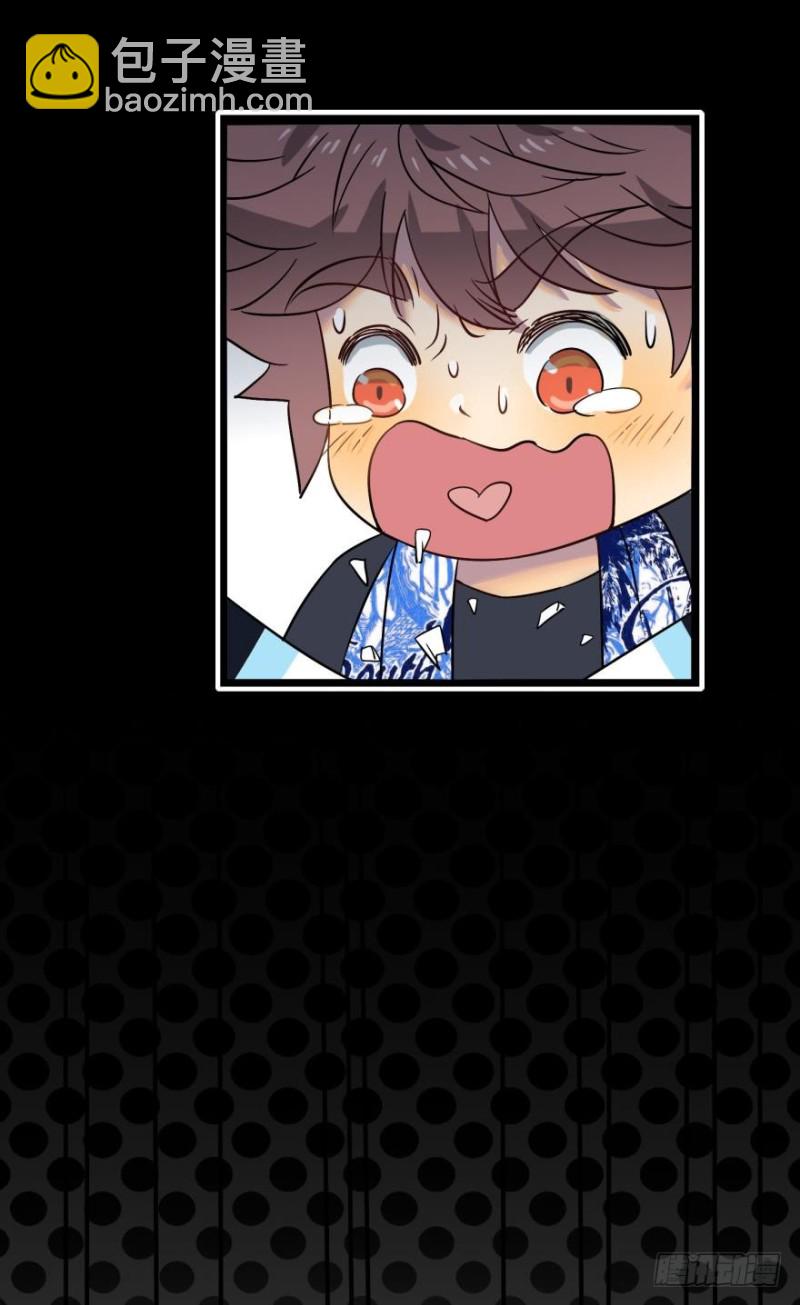 第五十四话-第54话