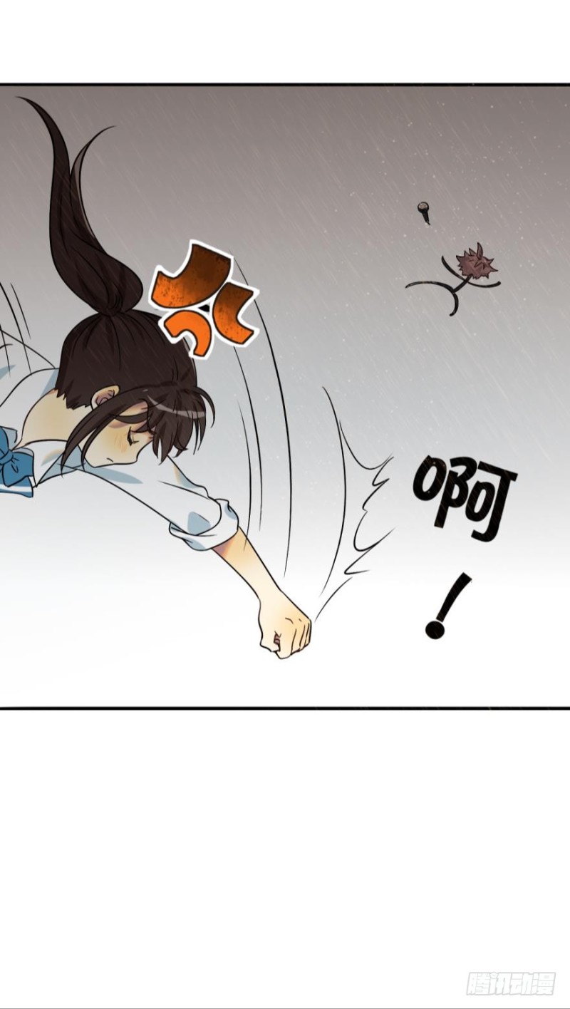 第五十四话-第54话