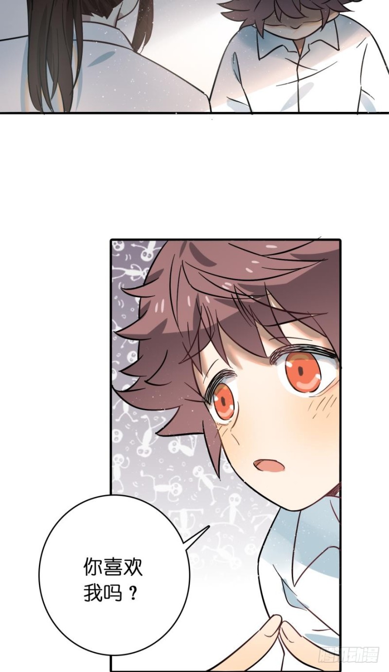 第五十四话-第54话