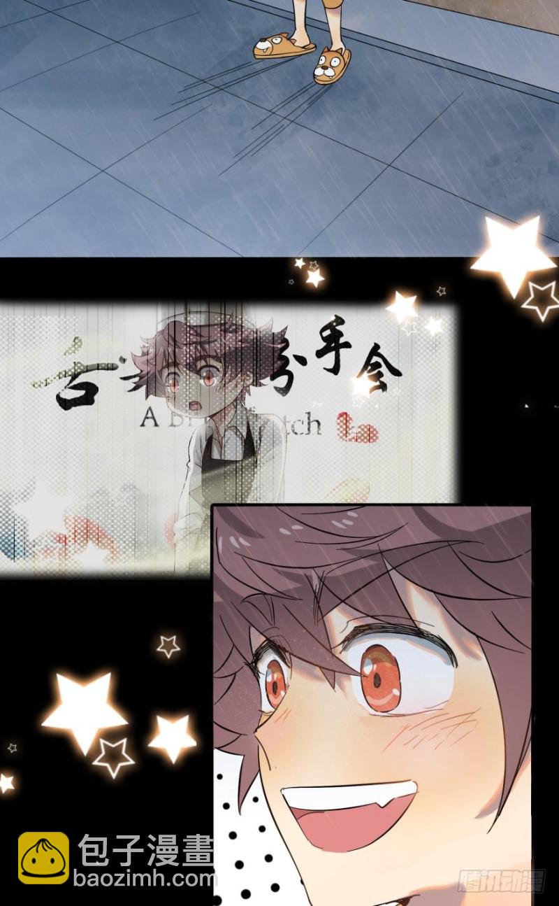 第五十六话-第56话