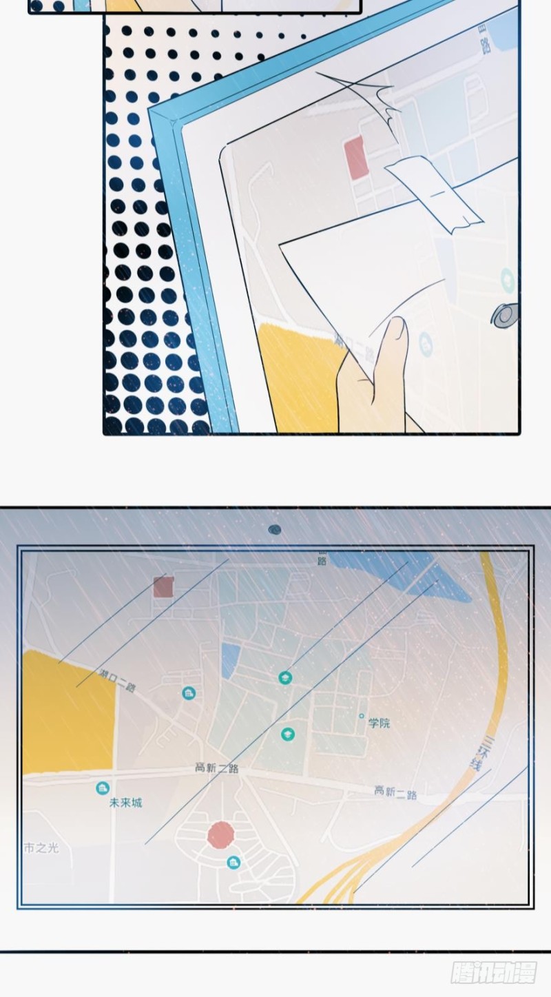 第五十六话-第56话