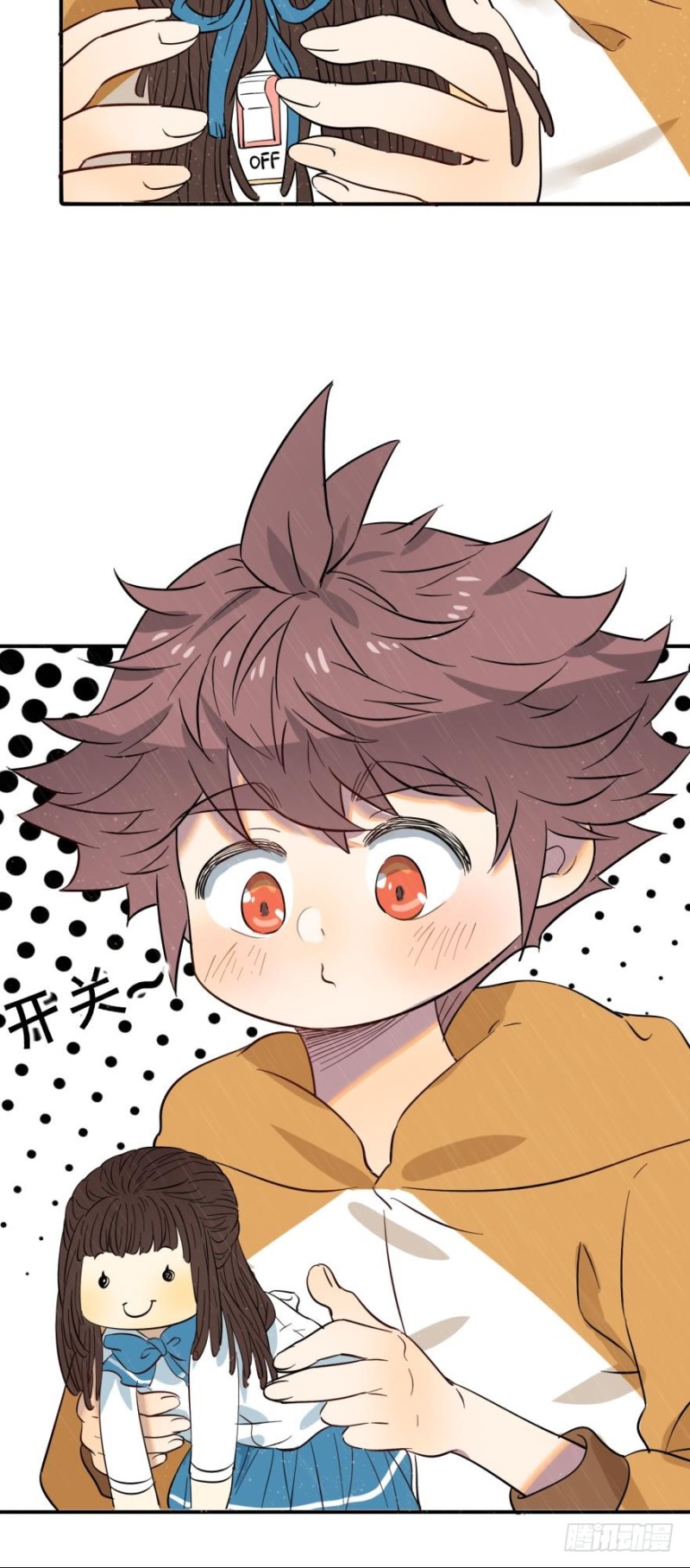 第五十六话-第56话