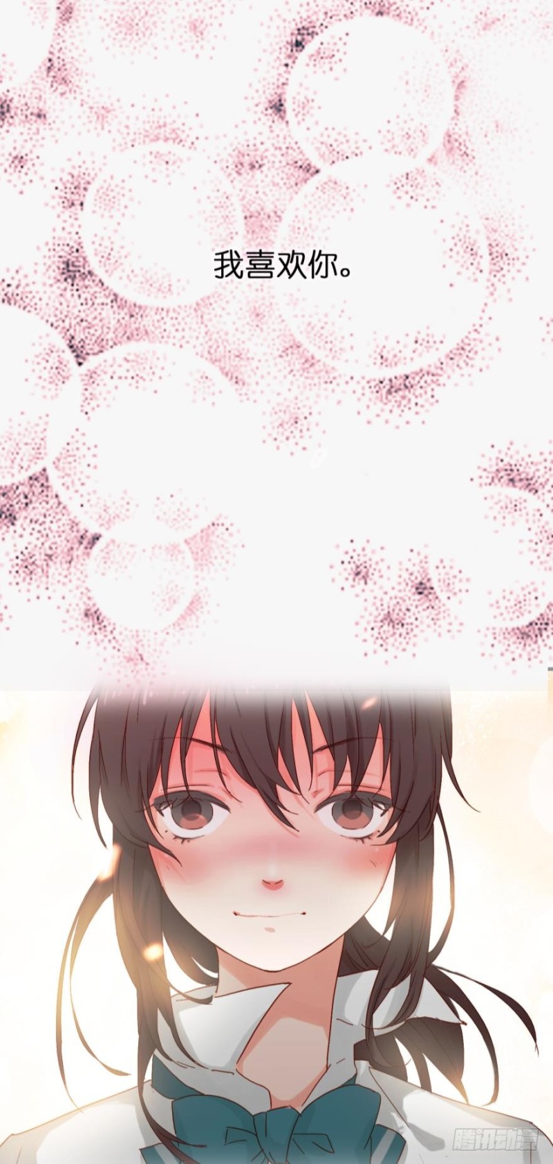 第五十六话-第56话