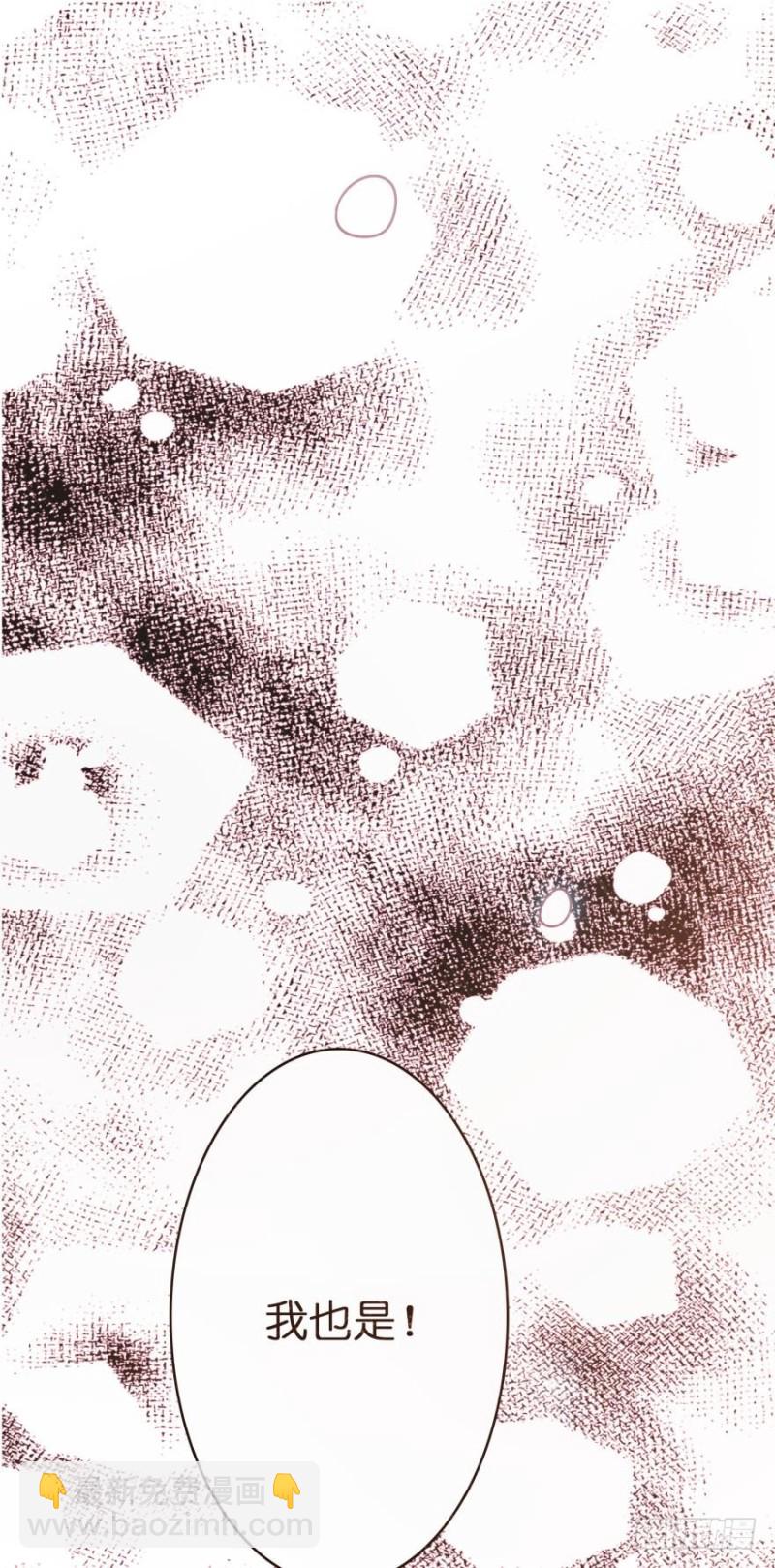 第五十六话-第56话