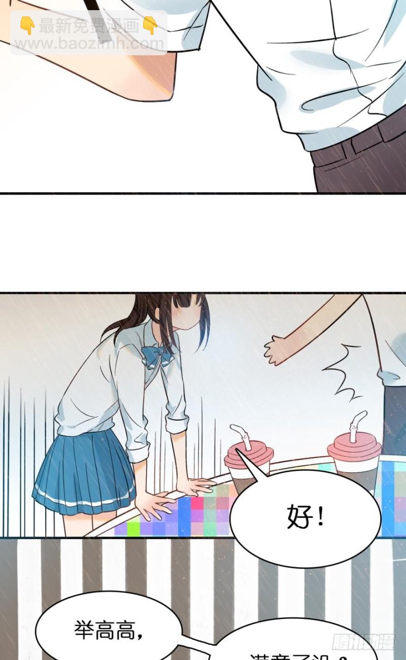 第五十八话-第58话