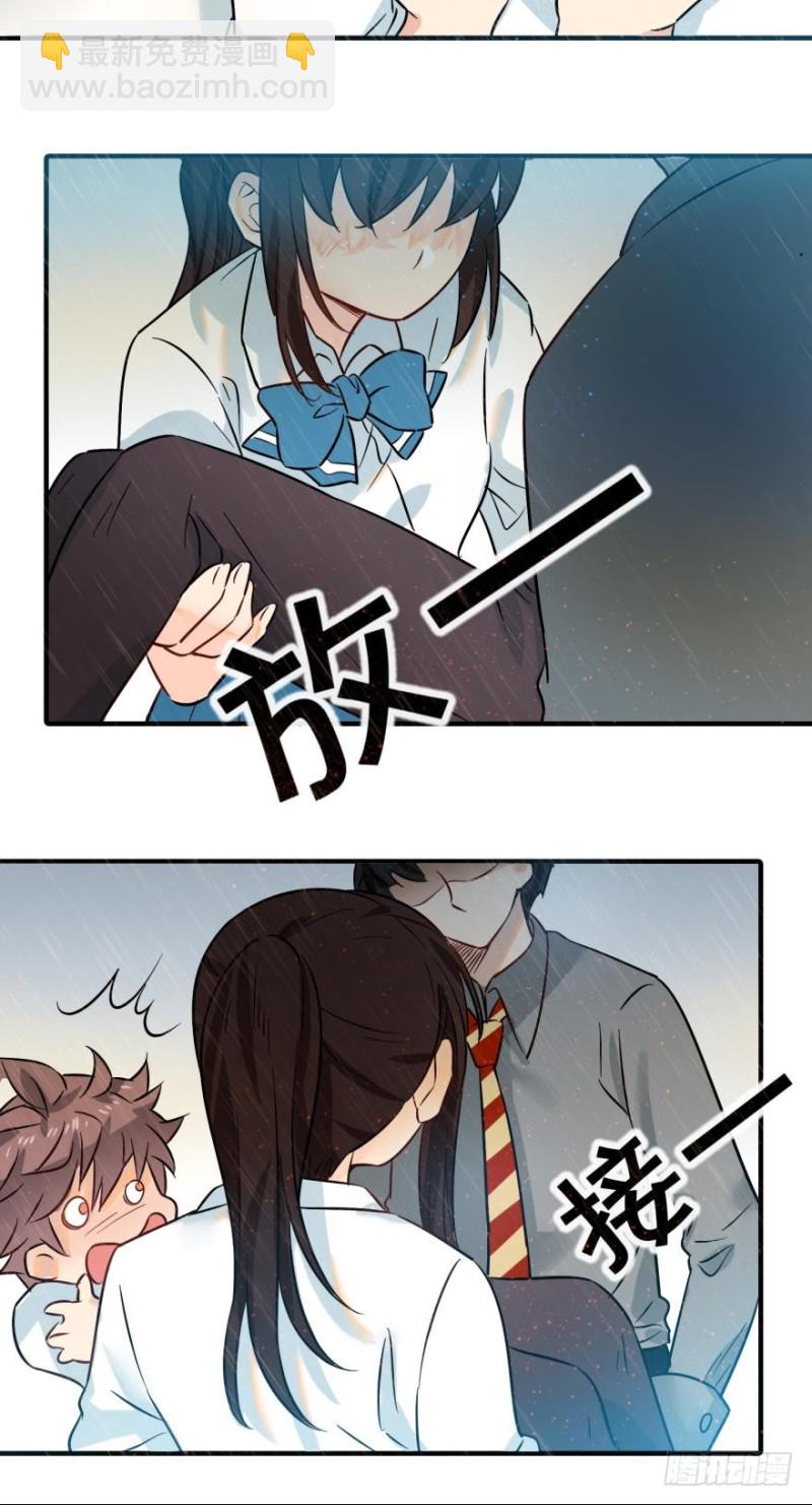 第五十八话-第58话