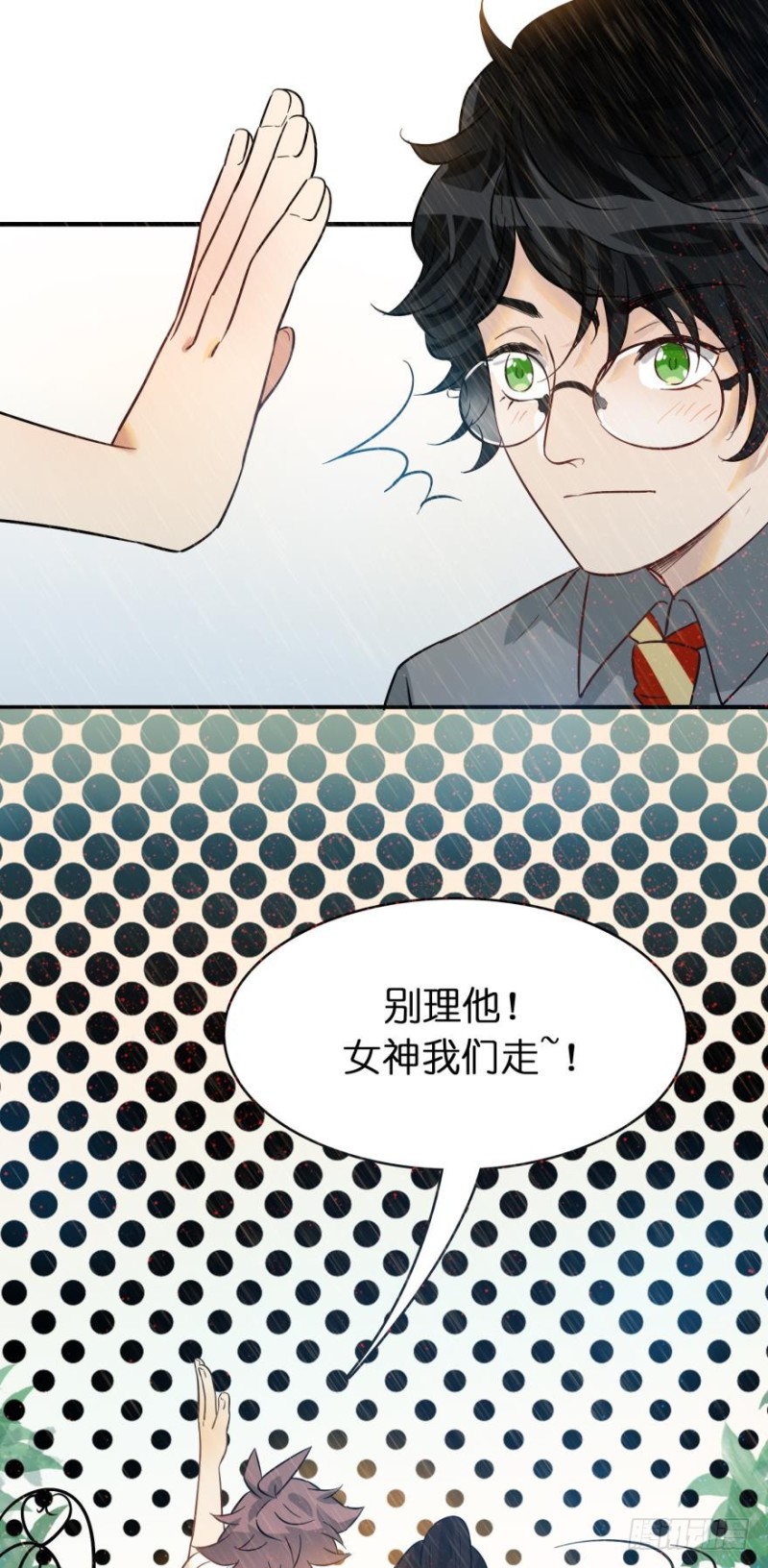 第五十八话-第58话