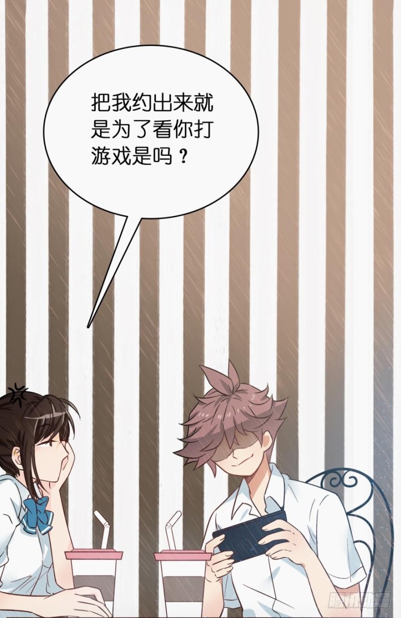 第五十八话-第58话