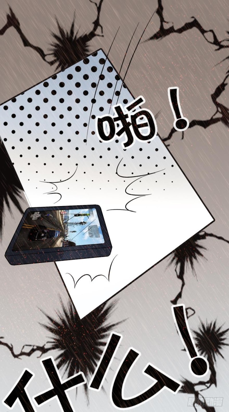 第五十八话-第58话